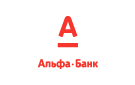 logo Альфа-Банк